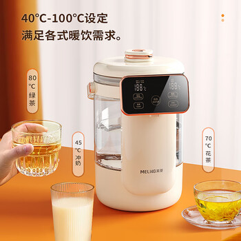 美菱美菱MJ-LC2501液体加热器（电热开水瓶）