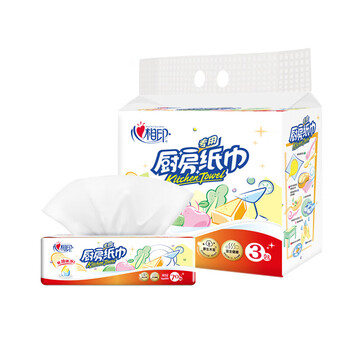 心相印  厨房纸巾 2层70抽*3包/提 KDT170 塑装无印花
