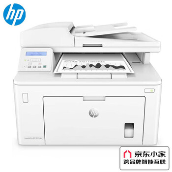 惠普（HP）M227sdn A4黑白激光多功能一体机 自动双面打印/复印/扫描三合一 有线网络 家用办公
