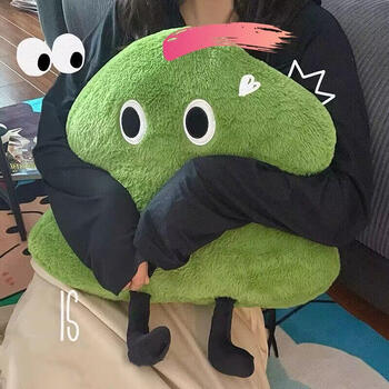 范爷家ins风绿色小树毛绒玩偶抱枕沙发靠垫午休枕生日儿童节礼物送女友