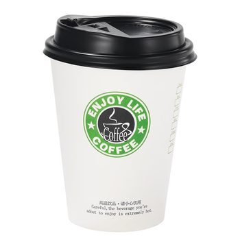 美厨（maxcook）纸杯一次性杯子咖啡杯 办公家用水杯奶茶杯400ml带盖20只MCPJ5783