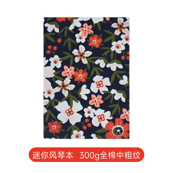 遵爵水彩纸画本便携本摸鱼本水彩本绘画手绘速写写生画纸棉浆美术中粗纹8.8x6cm021574-H