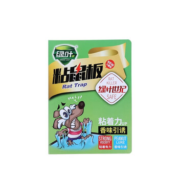 绿叶（Green Leaf）  世纪粘鼠板 20片*10盒 强力老鼠胶粘 灭鼠用品 香味引诱GL02107
