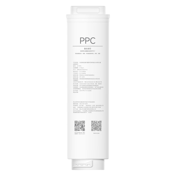 米家小米净水器复合滤芯PPC7（10号滤芯）  J17-PPC