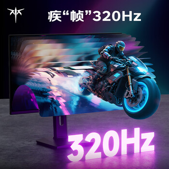 KTC 27英寸2K高清320Hz FastIPS 显示屏升降旋转 原生300Hz电竞电脑显示器H27E7 KTC 27英寸2K高清320Hz FastIPS 显示屏升降旋转 原生300Hz电竞电脑显示器H27E7