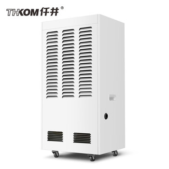仟井（THKOM）TH-150CSH除湿机抽湿机除湿器