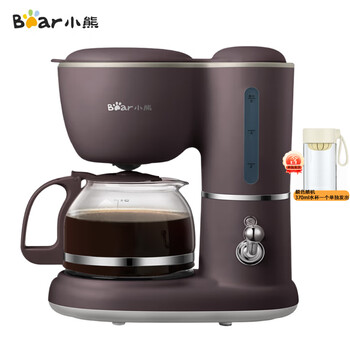 小熊咖啡机 美式家用600ml滴漏式小型迷你煮茶器泡茶壶煮咖啡壶KFJ-A06Q1【浓度可调】+送水杯一个
