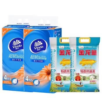 金龙鱼【抽纸+大米】V2223抽纸120抽4包*2提+特选丝苗米2.5kg*2袋