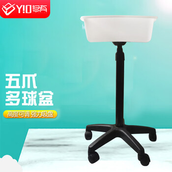 悠有悠有乒乓球多球盆乒乓球专用移动多球筐多球架集球器集球筐球盆