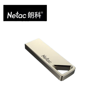 Netac朗科U盘 USB2.0 全金属闪存盘加密优盘 U326-32G 珍珠镍色