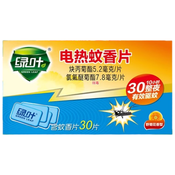 绿叶（Green Leaf） 电热蚊香片-30片 野菊花香型*20盒 不含器驱蚊蚊香 GL5013