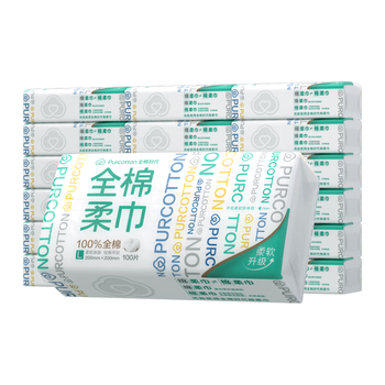 全棉时代【孙颖莎同款】洗脸巾 100抽*18包100%棉柔巾一次性整箱20*20CM