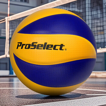 专选（PROSELECT）排球专业比赛超纤贴皮排球学生考试训练5号硬排球GV466T