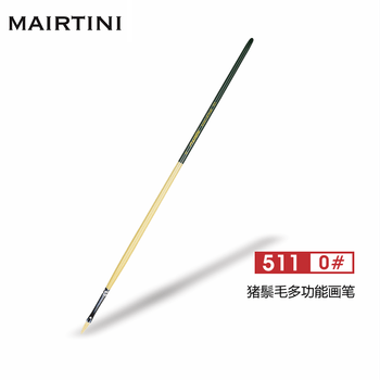 马蒂尼重庆猪鬃毛油画笔长杆扁圆峰丙烯水粉通用艺术家级0号单支511-00