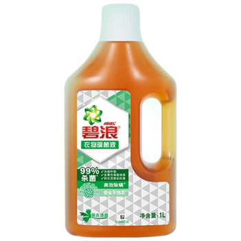 碧浪除菌液【实惠装】专业抗菌3合1衣物除菌液草本清香1L