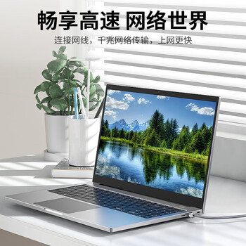 秋叶原(CHOSEAL)超五类水晶头 镀金RJ45工程类千兆水晶头 8P8C电脑网络线接头 Cat5e水晶头100个 QS905Z100H 秋叶原(CHOSEAL)超五类水晶头 镀金RJ45工程类千兆水晶头 8P8C电脑网络线接头 Cat5e水晶头100个 QS905Z100H
