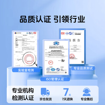 山泽 光纤跳线 LC-LC工程电信级单模双芯3.0线径UPC光纤尾纤 阻燃低烟无卤 机房光纤网线 5米G1-LCLC05 山泽 光纤跳线 LC-LC工程电信级单模双芯3.0线径UPC光纤尾纤 阻燃低烟无卤 机房光纤网线 5米G1-LCLC05