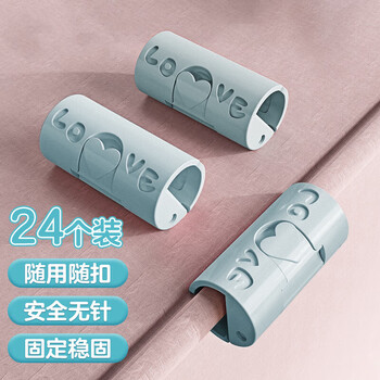 洁比世床单固定器24个装 防跑神器防滑夹子定角器家用无针床罩夹被子被