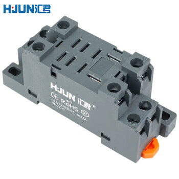 汇君 中间电磁继电器14脚8脚直流12v24v交流220v小型电磁继电器 继电器大8脚底座