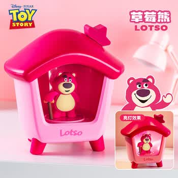 迪士尼（Disney）小夜灯儿童可爱卡通卧室床头灯氛围灯装饰发光摆件USB充电 创意女孩生日礼物礼品 草莓熊