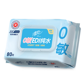 清风【李昀锐同款】EDI纯水湿巾80片单包 不含酒精 手口可用 湿纸巾