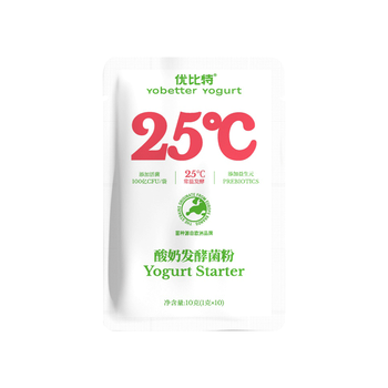优比特25度常温酸奶发酵菌粉 自制益生元酸奶发酵菌 希腊菌株1g*10条