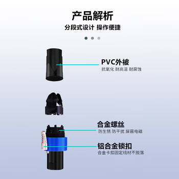 思诺亿舟(SNIT)SN-NL4FC 四芯音响专业音箱插头 NEUTRIK纽崔克头 音响线欧姆接头 4只装 思诺亿舟(SNIT)SN-NL4FC 四芯音响专业音箱插头 NEUTRIK纽崔克头 音响线欧姆接头 4只装