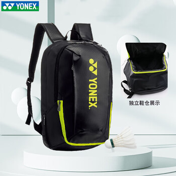 YONEX尤尼克斯羽毛球包男女款多功能大容量双肩包BA82412CR黑/柠檬绿