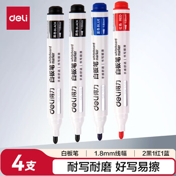 得力(deli)粗头可擦易擦白板笔耐磨耐用 办公文具会议老师培训教学 2黑1红1蓝混色 4支/盒 SK223