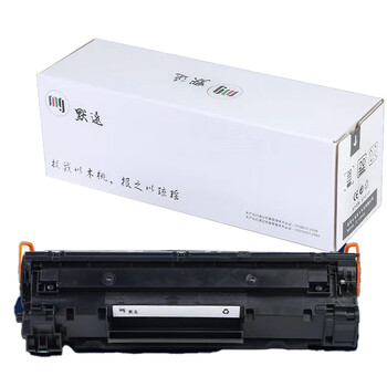 默远勤工至学版 默逺 MY-TK5233四色粉盒一套