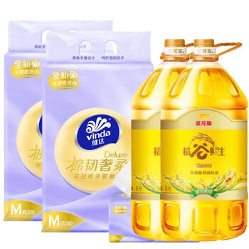 金龙鱼【抽纸+食用油】V2900A抽纸80抽3包*2提+稻谷鲜生调和油5L*2桶