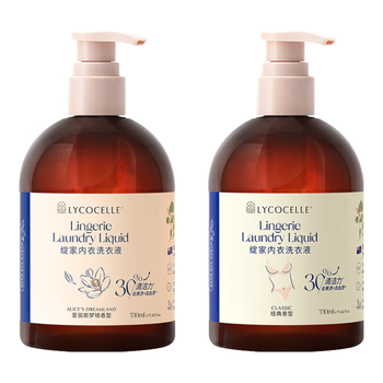 绽家内衣洗衣液套装330ml*2(白雪+橙花香)【升级】抑菌去血渍黄渍手洗