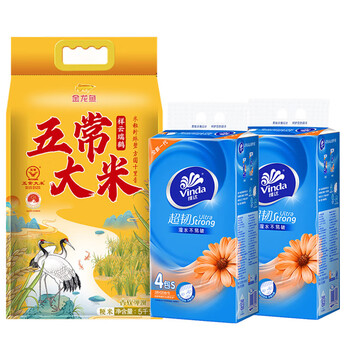 金龙鱼【抽纸+大米】V2223抽纸120抽4包*2提+五常祥云瑞鹤五常大米5Kg