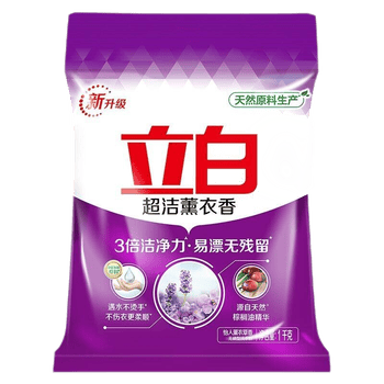 立白洗衣粉【居家囤货 去污力强】超洁薰衣香粉1000g
