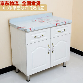 Buy Gas Stove Cabinet Gas Liquefied Gas Cylinder Cabinet Embedded