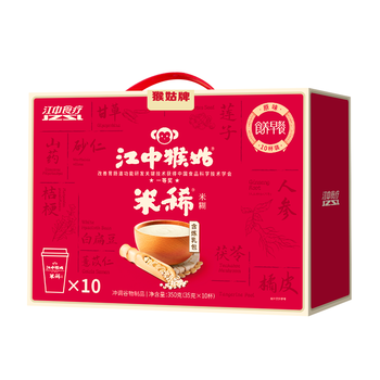 江中猴姑米稀原味米糊10杯装速即食营养品早餐代餐粉养脾胃送长辈礼盒350g