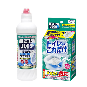 花王（KAO）进口洁厕灵马桶清洁剂泡腾片620g厕所除尿垢去味免刷洁厕液