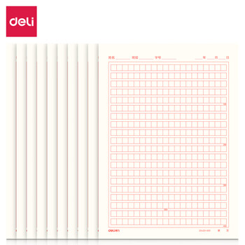 得力(deli)3433-4 16K/20张方格书写纸信纸信签纸信稿纸 笔记信签作文纸草稿纸 10本/包 1包装