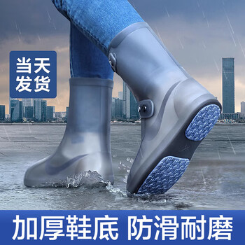 香柚小镇无异味防雨鞋套加厚底防滑耐磨鞋便携式雨具雨靴防硅胶雨鞋棕色