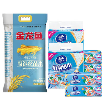 金龙鱼【厨房纸+大米】V2241抽纸80抽3包*2提+特选丝苗米10kg 节日福利