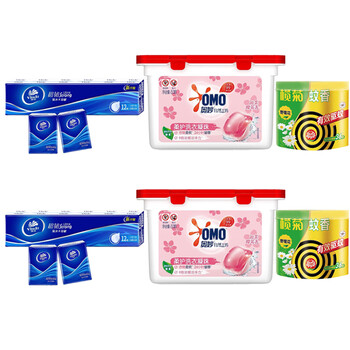 维达（Vinda）夏季V0036纸手帕2提 野菊花蚊香36圈2盒 樱花洗衣凝珠400克2盒