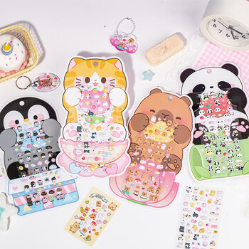 少年伴 贴纸 幼儿园开学礼物小初中高熊猫立体海绵泡泡贴儿童贴画男女奖励生日礼物 全套四包装8712