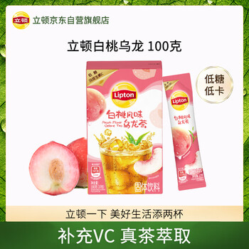 立顿（Lipton） 冷泡冰饮果汁粉 白桃风味乌龙速溶茶粉固体饮料  10条装100g 