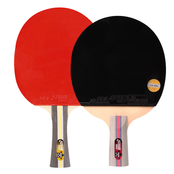 红双喜三星级乒乓球拍横直拍套装H3（横直 附乒乓球）