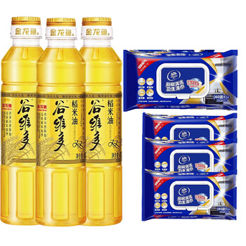 维达（Vinda）【厨房湿巾+油】48片*4包VW4002+谷维素稻米油400ml×3瓶金龙鱼