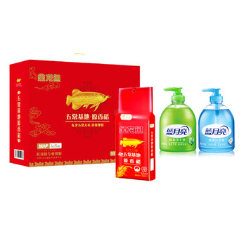 蓝月亮洗手液500g*2瓶（抑菌+野菊花）+ 礼盒装 五常原香稻大米5kg