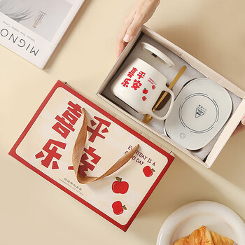 西多米恒温杯55度暖暖马克杯加热茶咖啡杯垫伴手生日38妇女神节礼物