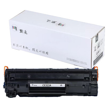 默远勤工至学版 默逺 MY-CE322A黄色硒鼓
