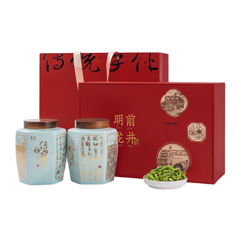 華萃茶叶礼盒装送礼礼品春节送礼人新茶龙井绿茶明前特级5A老丈人长辈