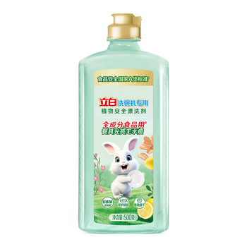 立白洗碗机专用漂洗剂500g 加速烘干强效清除水渍水斑餐具透亮养护